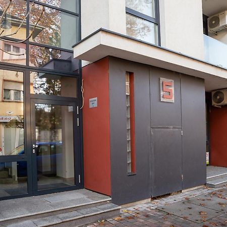 Dream Apartman 2 With Free Parking Győr Zewnętrze zdjęcie